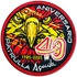 ¡PARCHE EDICIÓN LIMITADA! Parche 40 Aniversario Patrulla Aguila 1985 - 2025