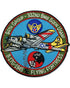 Parche Segunda Guerra Mundial 94th Group 332nd Bmb Sqdn USAAF Flying Fortress B-17G 1945 Second World War Patch